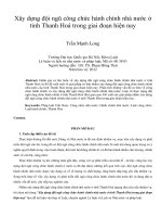 Xây dựng đội ngũ công chức hành chính nhà nước ở tỉnh thanh hoá trong giai đoạn hiện nay