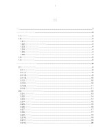 Phân biệt một số cặp động từ đồng nghĩa trong tiếng hán hiện đại và khảo sát lỗi sai của sinh viên việt nam