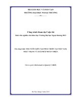 Nhà nước kiến tạo phát triển tại việt nam   thực trạng và giải pháp hoàn thiện