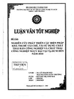 nghiên cứu phát triển các biện pháp khả thi để tái chế, tái sử dụng chất thải rắn công nghiệp và chất thải công nghiệp nguy hại tại tp.hcm đến năm 2010