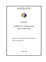 nghiên cứu về nhận dạng chữ in tiếng việt