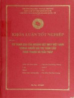 Sự tham gia của Mỹ vào ngành dệt may Việt Nam trong chuỗi giá trị toàn cầu - Thực trạng và giải pháp