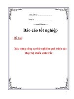 xây dựng công cụ thử nghiệm quá trình xác thực hộ chiếu sinh trắc