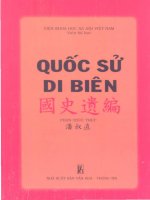 Tài liệu Quốc sử di biên ppt