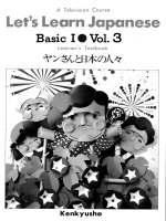 Lets learn japanese basic 1   volume 301