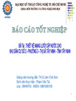 việc tính toán thiết kế mạng lưới cấp nước cho khu dân cư số 2, phường 3 thị xã tây ninh