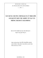 Tài liệu Luận văn: Tăng khả năng thành công truyền dữ liệu trong mạng không dây bằng phương pháp mã hóa dữ liệu ﻿ pdf