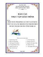 PHÂN TÍCH TÌNH HÌNH VAY vốn và sử DỤNG vốn VAY của các hộ dân ở xã THANH THỦY HUYỆN THANH CHƯƠNG TỈNH NGHỆ AN