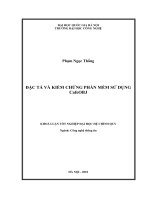 đặc tả và kiểm chứng phần mềm sử dụng cafeobj