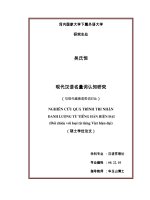 nghiên cứu quá trình tri nhận danh lượng từ tiếng hán hiện đại