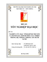 NGHIÊN CỨU ĐẶC TÍNH KÊNH TRUYỀN VÀ ĐÁNH GIÁ ẢNH HƯỞNG CỦA NHIỄU TRONG HỆ THỐNG THÔNG TIN DƯỚI NƯỚC