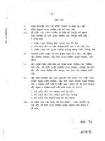 Cải thiện và nâng cấp chất lượng giao thông đô thị lớn- Các cơ sở và giải pháp cải tạo nâng cấp chất lượng mạng lưới giao thông các đô thị lớn