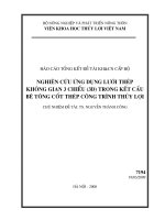 Nghiên cứu ứng dụng lưới thép không gian ba chiều (3d) trong kết cấu bê tông cốt thép công trình thuỷ lợi