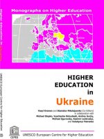 kremen v., nikolajyenko s. higher education in ukraine. bucharest, 2006