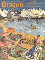 dragon magazine số 075