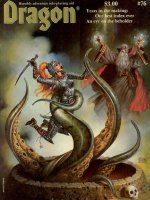 dragon magazine số 076
