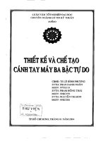 Thiết kế và chế tạo cánh tay máy ba bậc tự do