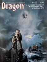 dragon magazine số 070
