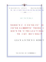 nghiên cứu công cụ điều hành chính sách tiền tệ trong điều kiện thực thi luật ngân hàng thời kỳ hội nhập