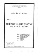 Thiết kế và chế tạo tay máy 4 bậc tự do