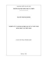 NGHIÊN CỨU VÀ ĐÁNH GIÁ HIỆU QUẢ XỬ LÝ NƯỚC THẢI BẰNG THỰC VẬT THỦY SINH