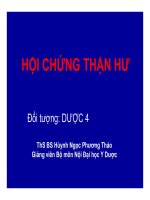 Bài giảng hội chứng thận hư   ths BS  huỳnh ngọc phương thảo
