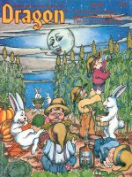 dragon magazine số 079