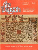dragon magazine số 004