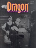 dragon magazine số 184
