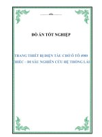 Đồ án tốt nghiệp: Trang thiết bị điện tàu chở ô tô 4900 chiếc  đi sâu nghiên cứu hệ thống lái