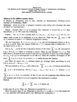 Mathematics and physics