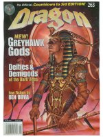 dragon magazine no 263