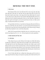 Tài liệu Giáo trình Bệnh đục thủy tinh thể pdf