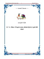 Tài liệu Đề tài 