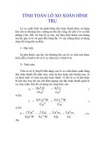 Tài liệu Cơ Cấu Trong Khí Cụ Điện, CHƯƠNG 4c docx