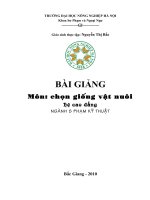 Tài liệu Bài giảng môn: Chọn tạo giống vật nuôi docx