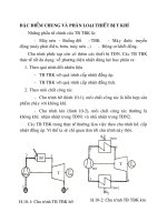 Tuabin khí và tuabin hơi:phân lọa tuabin khí
