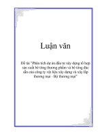 Tài liệu Đề tài: 