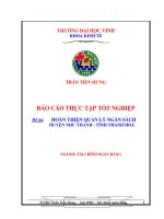 Luận văn Hoàn thiện quản lý ngân sách huyện Như Thanh - Thanh Hoá