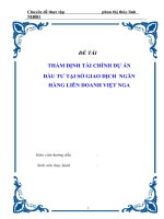 Tài liệu Đề tài 
