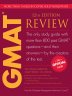 The official guide for GMAT