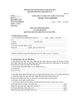 Tài liệu Mẫu Biên bản họp Hội đồng Xét tặng danh hiệu nghệ nhân nhân dân, nghệ nhân ưu tú ppt