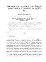 Đặc khu kinh tế thâm quyến   hai tiến trình phát triển kinh tế từ khi cải cách mở cửa đến nay 