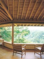 Tài liệu Japan Style Architecture Interiors Design P2 pdf
