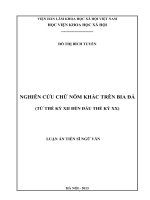 NGHIÊN cứu CHỮ nôm KHẮC TRÊN BIA đá (từ THẾ kỷ XII đến đầu THẾ kỷ XX) 