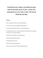 Tài liệu Tạm đình chỉ quỹ có phạm vi hoạt động toàn quốc hoặc liên tỉnh hoặc quỹ do tổ chức, cá nhân nước ngoài góp tài sản với cá nhân, tổ chức Việt Nam để thành lập, hoạt động docx