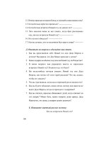 Tài liệu Giáo trình dạy đọc tiếng Nga 2 - Phần 14 pptx