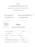 Tài liệu MẪU TỜ KHAI ĐÒ NGHỊ CẤP HỘ CHIẾU THUYỀN VIÊN doc