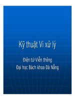Tài liệu BÀI GIẢNG KỸ THUẬT VI XỬ LÝ 