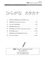 hiragana katakana worksheet